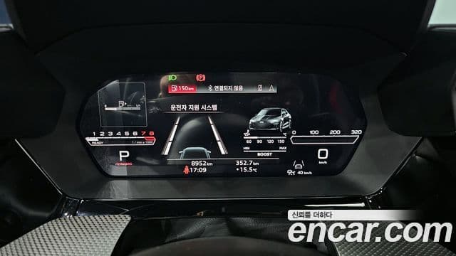 Audi RS3 (8Y), 2025 8