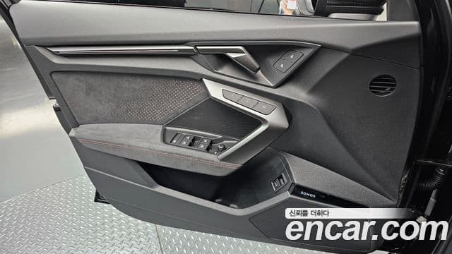 Audi RS3 (8Y), 2025 14