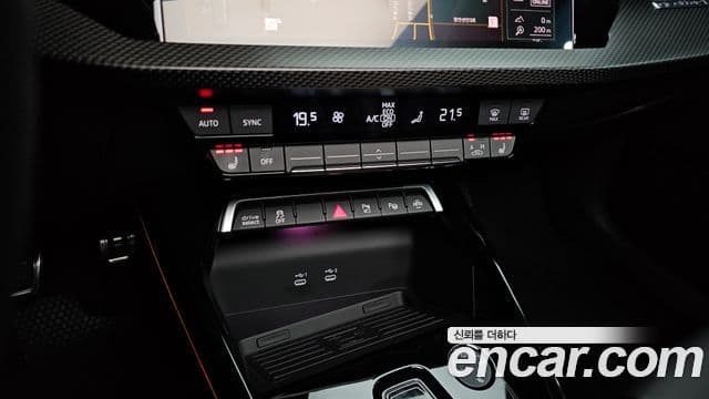 Audi RS3 (8Y), 2025 17