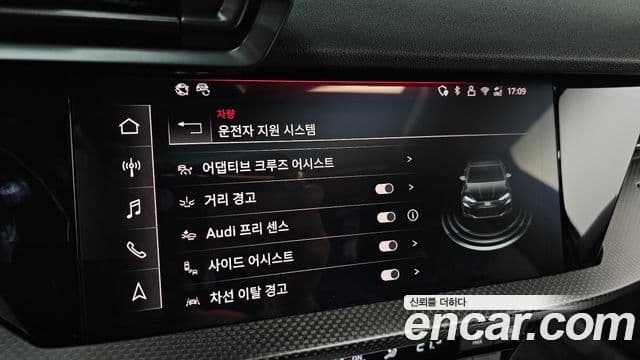 Audi RS3 (8Y), 2025 18