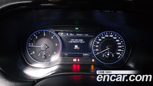 Hyundai Palisade Exclusive, 2022 8