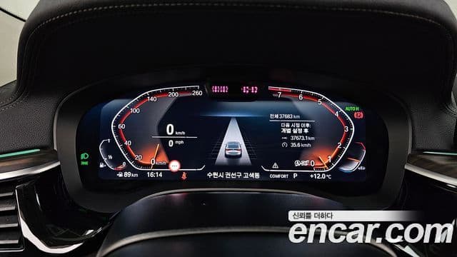 BMW 6시리즈 GT (G32) Luxury, 2023 8