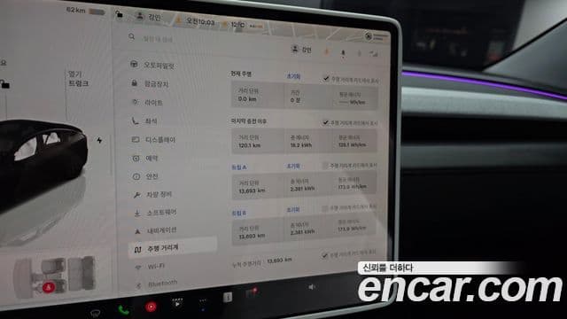 Tesla модель Y, 2025 8