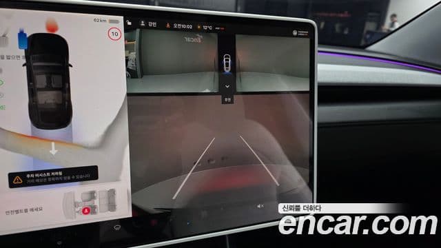 Tesla модель Y, 2025 15