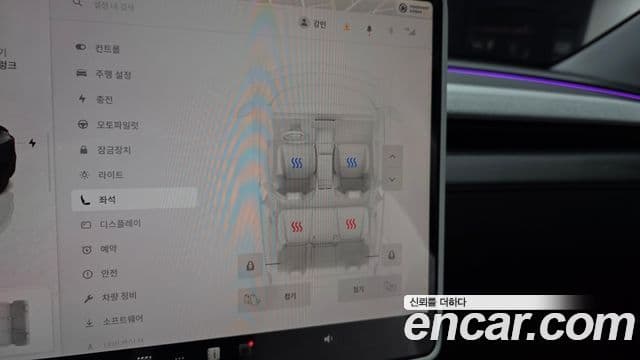 Tesla модель Y, 2025 16