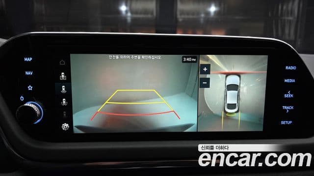 Hyundai Sonata (DN8) Inspiration, 2022 15