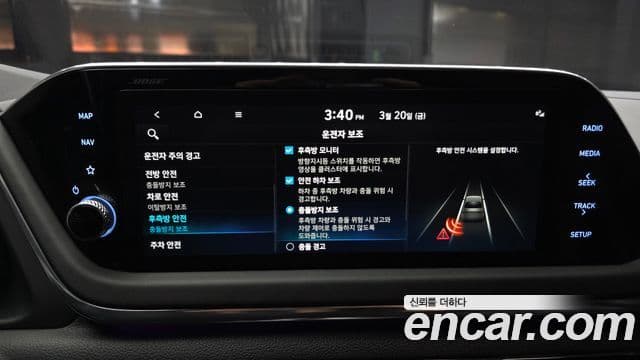 Hyundai Sonata (DN8) Inspiration, 2022 16