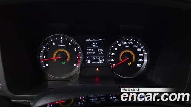 KG모빌리티(SsangYong) Berry New Tivoli V3, 2020 8