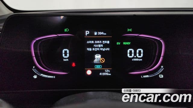 Kia Sportage 5세대 гибрид Noblesse 2WD, 2023 8