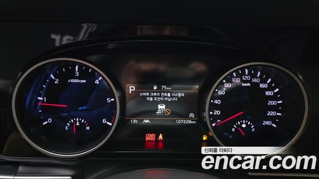 Kia Carnival 4세대 Noblesse, 2022 8