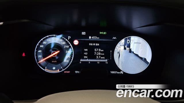 Genesis The / новый New G70, 2024 8