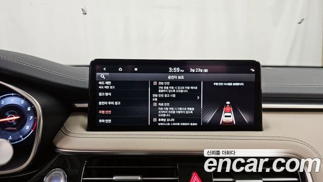 Genesis The / новый New G70, 2024 16