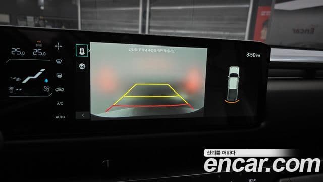 Kia 타스만 Adventure, 2026 15