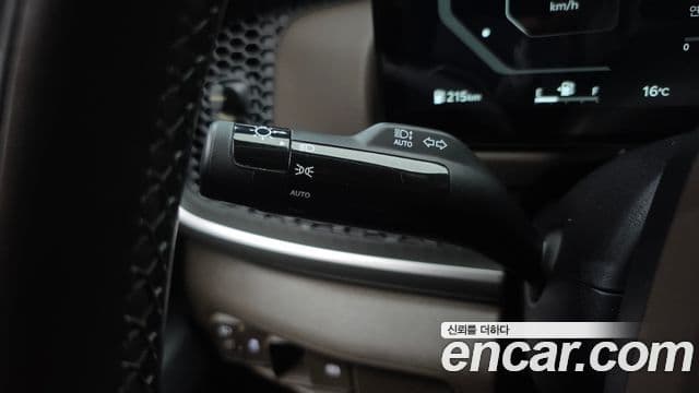 Kia 타스만 Adventure, 2026 18