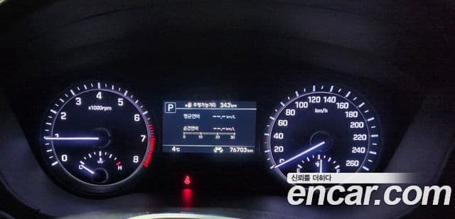 Genesis G80 Sport, 2020 8