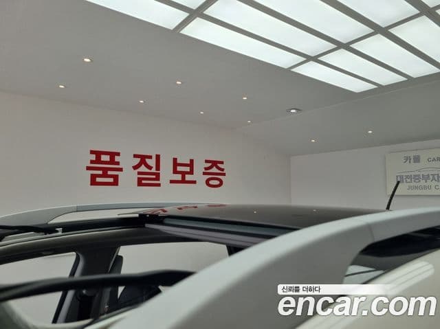 Hyundai Tucson ix special пакет, 2013 15