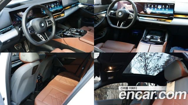 BMW 5시리즈 (G60) 530i xDrive M Sport, 2024 17