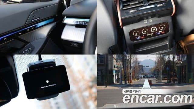 BMW 5시리즈 (G60) 530i xDrive M Sport, 2024 19