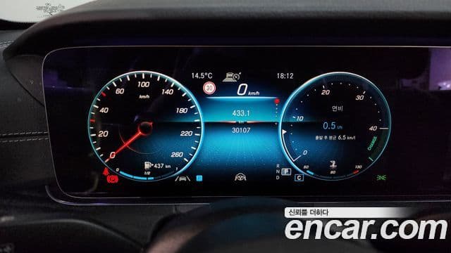 Mercedes-Benz E-класс W213 AMG Line, 2021 8