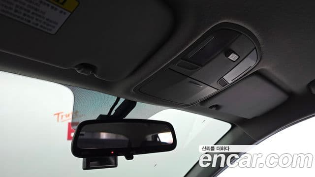 Kia Stonic Prestige, 2018 17