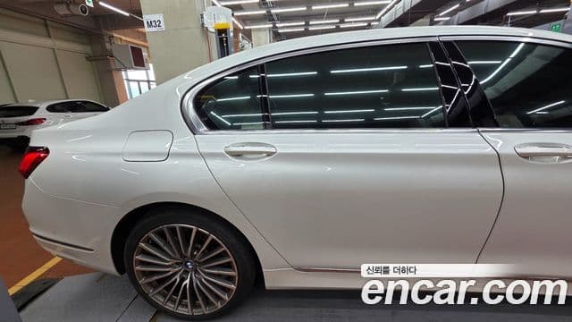 BMW 7시리즈 (G11) 740Li xDrive Design Pure Excellence, 2022 13