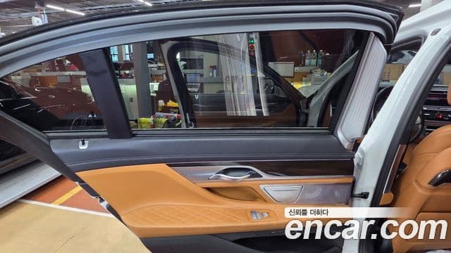 BMW 7시리즈 (G11) 740Li xDrive Design Pure Excellence, 2022 15