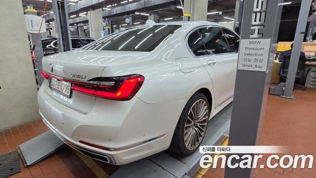 BMW 7시리즈 (G11) 740Li xDrive Design Pure Excellence, 2022 18