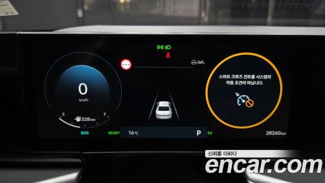 Hyundai Grandeur гибрид (GN7) Premium, 2025 8