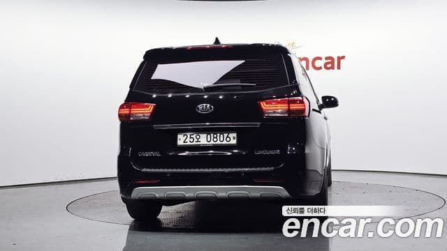 Kia All New Carnival President, 2016 4