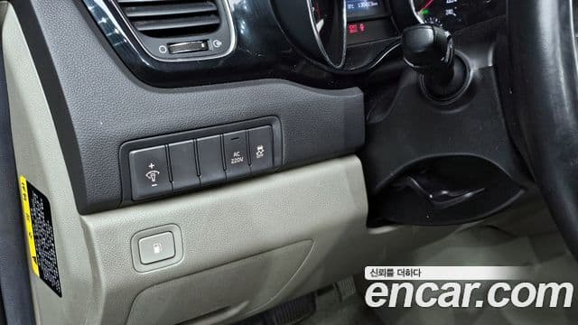 Kia All New Carnival President, 2016 14