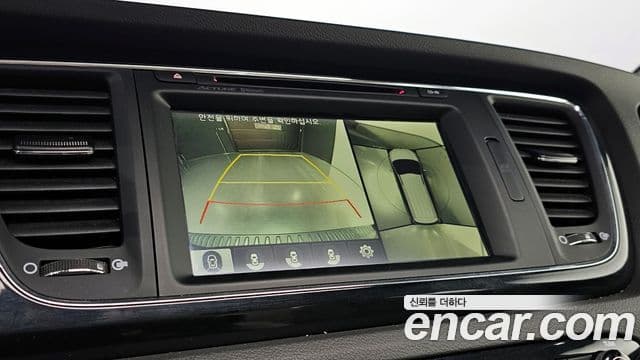 Kia All New Carnival President, 2016 16