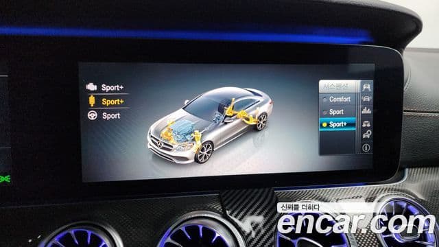 Mercedes-Benz E-класс W213 E400 4MATIC купе, 2017 16