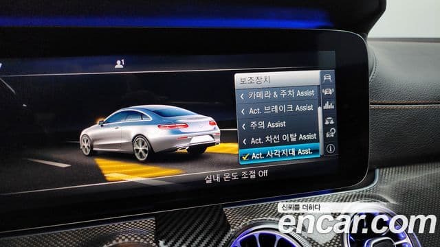 Mercedes-Benz E-класс W213 E400 4MATIC купе, 2017 17