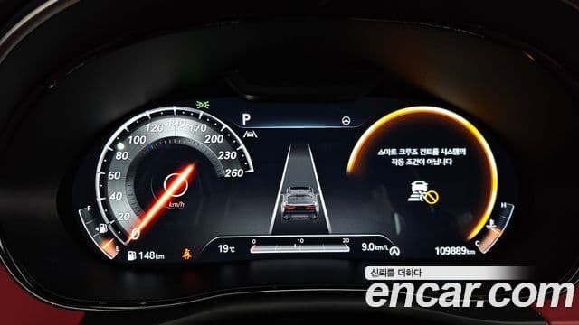 Genesis GV70, 2021 8