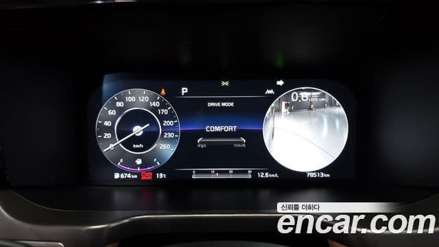 Kia Sorento 4세대 Noblesse, 2021 8