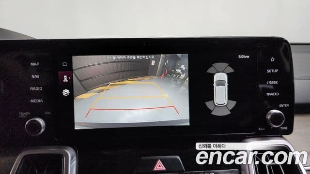 Kia Sorento 4세대 Prestige, 2021 16