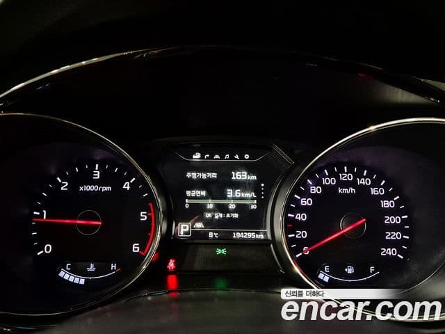 Kia All New Carnival Noblesse, 2016 8