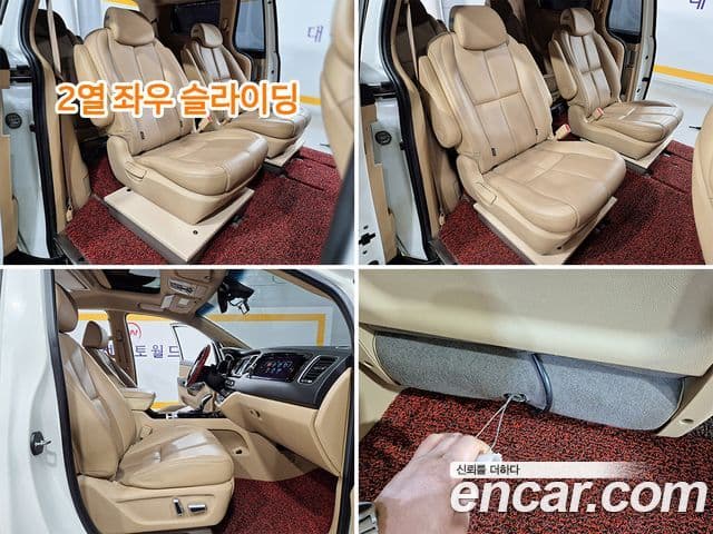 Kia All New Carnival Noblesse, 2016 10