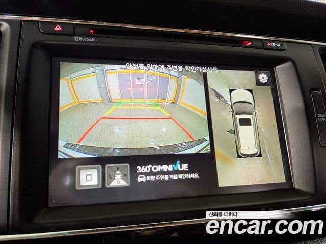 Kia All New Carnival Noblesse, 2016 12