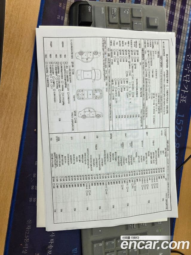 Kia The / новый New Morning Luxury, 2016 13