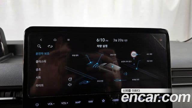 Hyundai Staria Modern, 2022 16