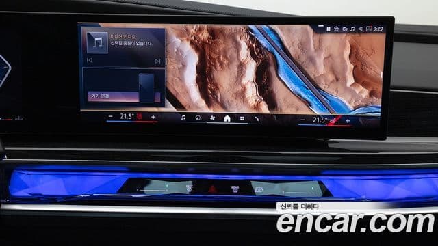 BMW 7시리즈 (G70) 740i xDrive M Sport, 2025 17