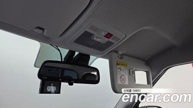 Hyundai Casper Inspiration, 2022 19