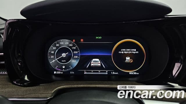 Kia K5 3세대 Signature, 2020 8