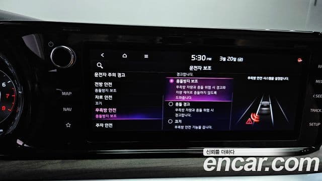 Kia K5 3세대 Signature, 2020 18