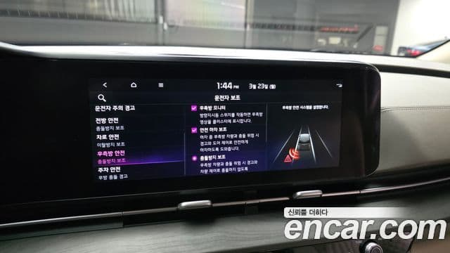 Kia Carnival 4세대 Signature, 2023 16