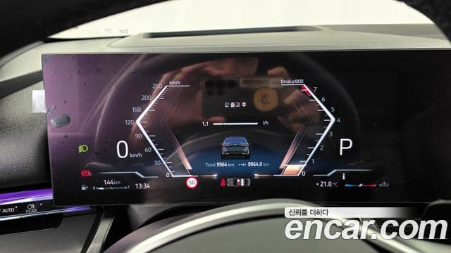 BMW 5시리즈 (G60), 2025 8