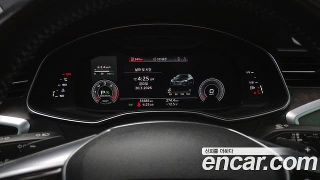 Audi A7 (4K) Premium, 2020 8