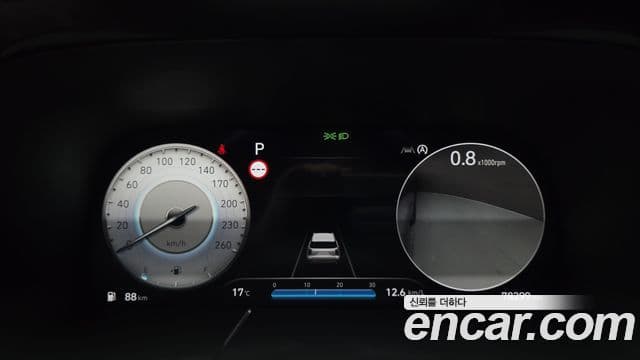 Hyundai The / новый New Palisade Prestige, 2023 8