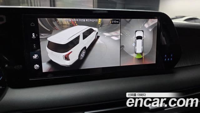 Hyundai The / новый New Palisade Prestige, 2023 16